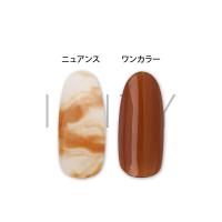 アイニティ ハイエンドカラー 3g NU-03S ニュアンスコーラル