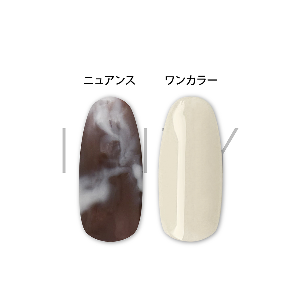 アイニティ ハイエンドカラー 3g NU-07S ニュアンスベージュ