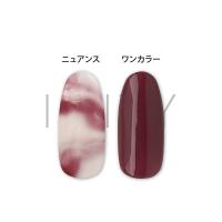 アイニティ ハイエンドカラー 3g NU-10S ニュアンスボルドー