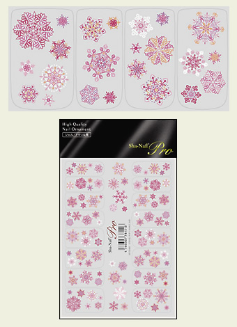 写ネイルPRO 天空の花 サザンカの咲く小径 TH-003