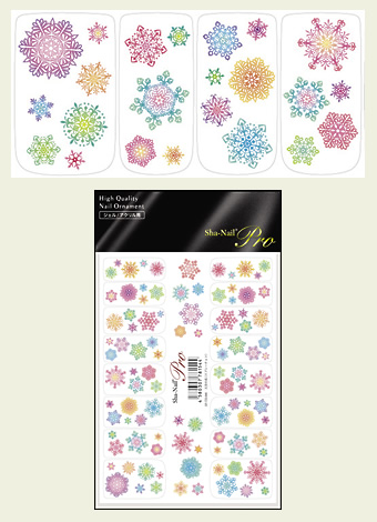 写ネイルPRO 天空の花 スプレーチョコ TH-006
