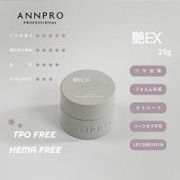 ANNPRO 艶EXノンワイプトップジェル N 25g #38119
