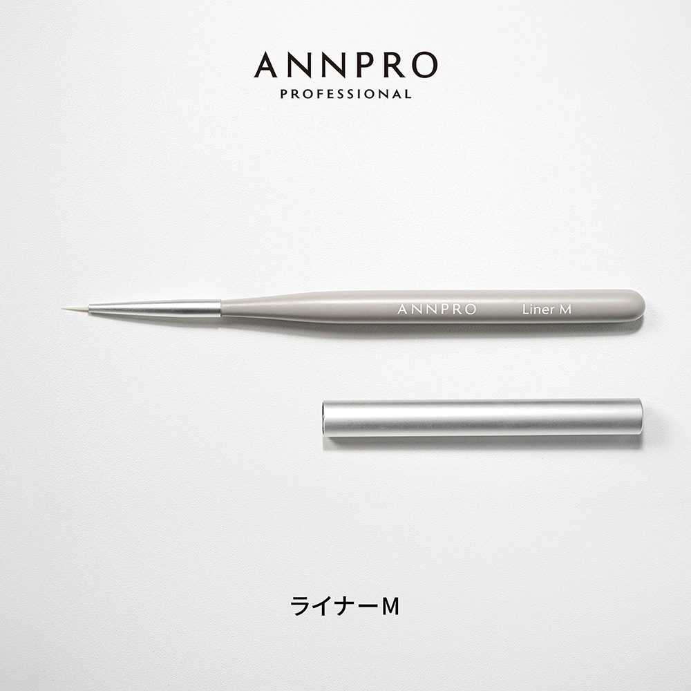 ANNPRO ブラン ジェルブラシ ライナーM #38273