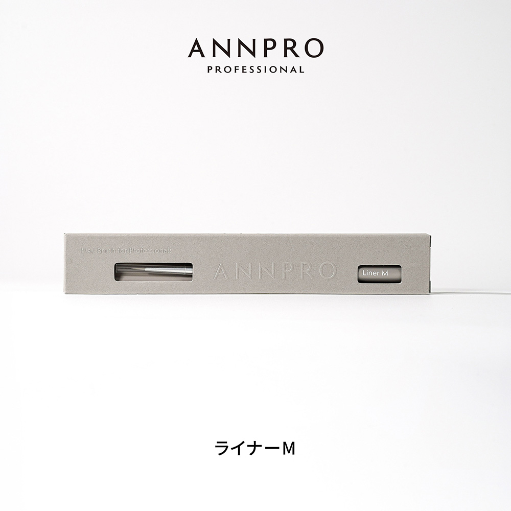 ANNPRO ブラン ジェルブラシ ライナーM #38273