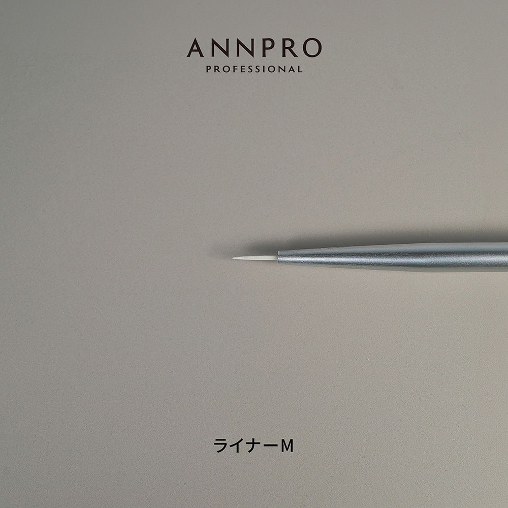 ANNPRO ブラン ジェルブラシ ライナーM #38273