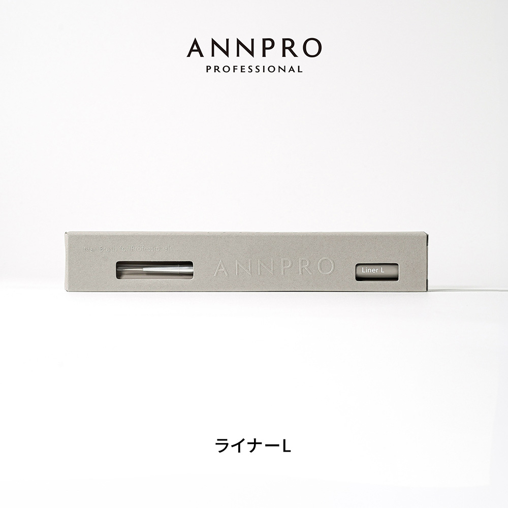 ANNPRO ブラン ジェルブラシ ライナーL #38274