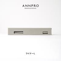 ANNPRO ブラン ジェルブラシ ライナーL #38274