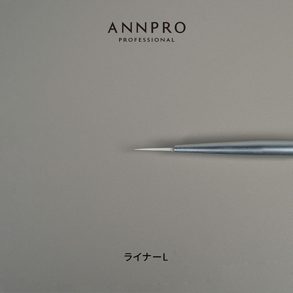 ANNPRO ブラン ジェルブラシ ライナーL #38274