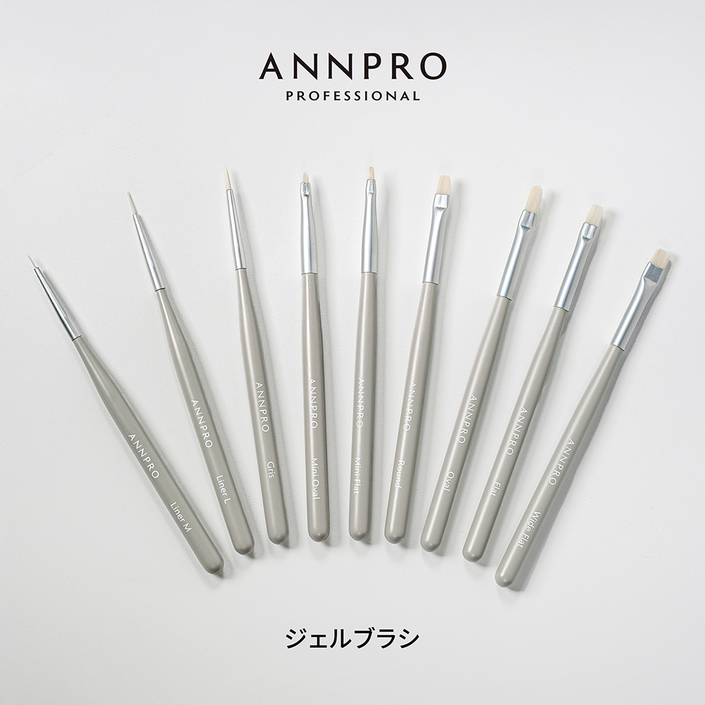 ANNPRO ブラン ジェルブラシ ライナーL #38274