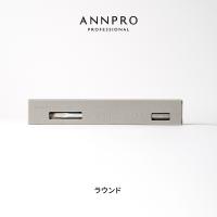 ANNPRO ブラン ジェルブラシ ラウンド #38278
