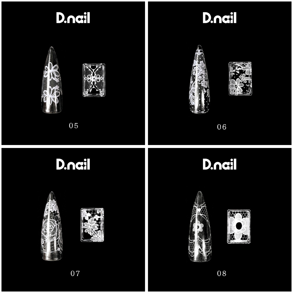 D.nail レース柄ホイル ホワイト02 (ケース付き) #38437