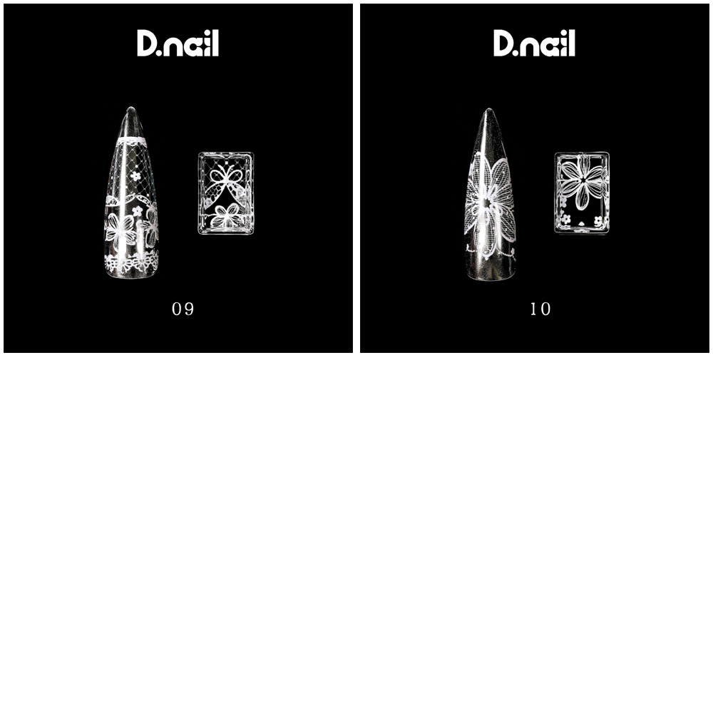 D.nail レース柄ホイル ホワイト02 (ケース付き) #38437