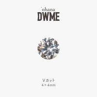 ‘ohana×DWME エクラ Vカット 100P 4×4mm #38485