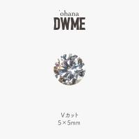 ‘ohana×DWME エクラ Vカット 30P 5×5mm #38490