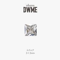 ‘ohana×DWME エクラ スクエア 100P 3×3mm #38492