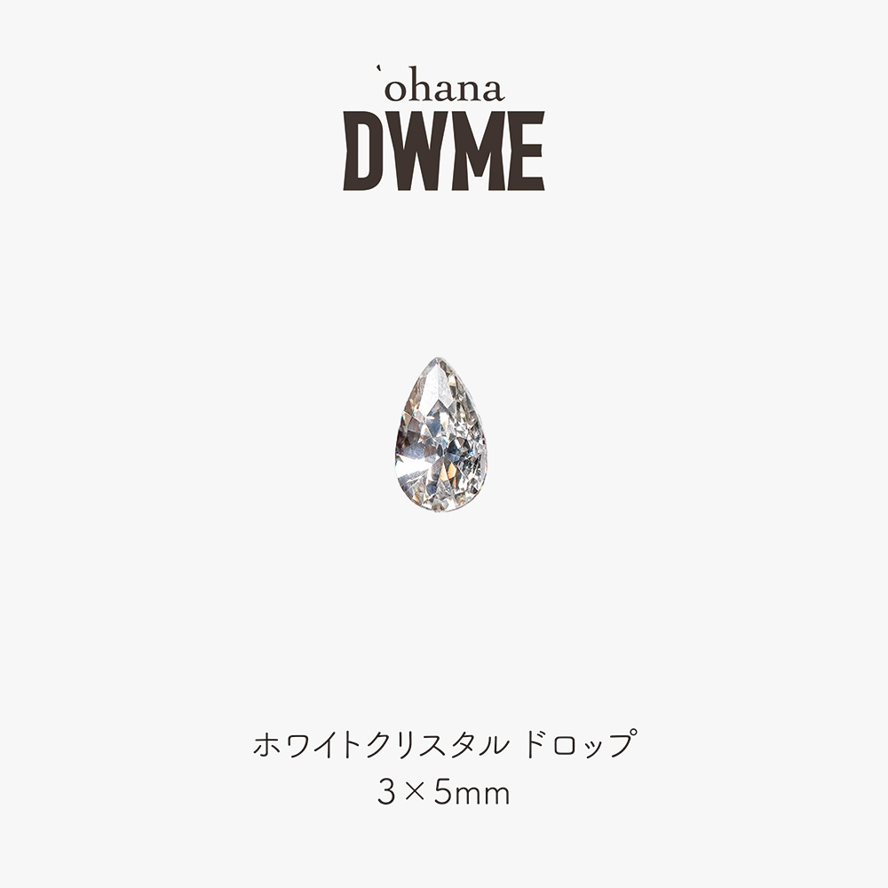 ‘ohana×DWME ホワイトクリスタル ドロップ 3×5mm 50P #38497