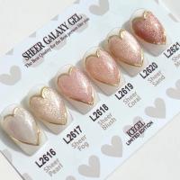 ICE GEL ジェントロン スターギャラクシージェル シア 3g L2616 シアパール