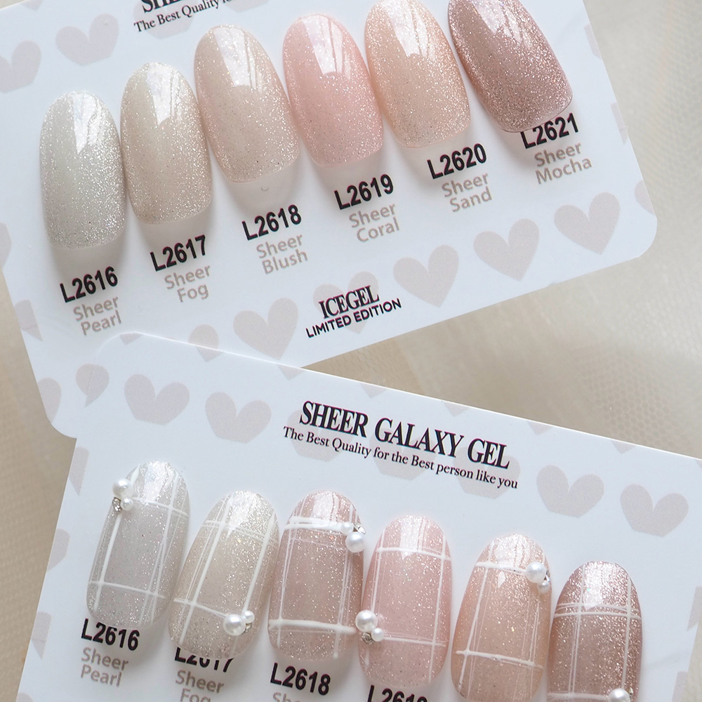 ICE GEL ジェントロン スターギャラクシージェル シア 3g L2617 シアフォグ