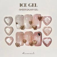 ICE GEL ジェントロン スターギャラクシージェル シア 3g L2621 シアモカ