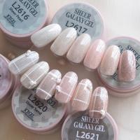 ICE GEL ジェントロン スターギャラクシージェル シア 3g L2621 シアモカ