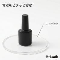 Krimth シリコンホールドパッド