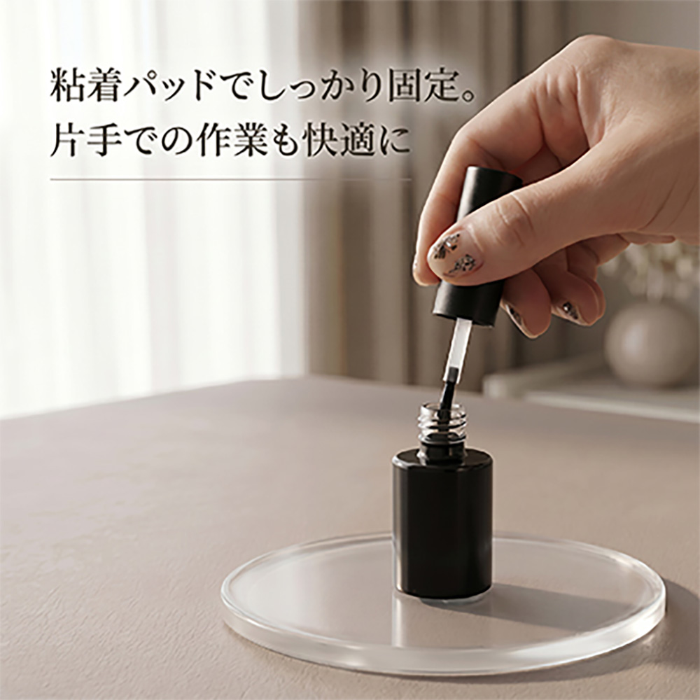 Krimth シリコンホールドパッド