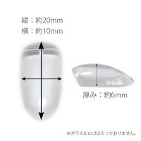 Krimth ネイルフォルム ディスプレイビーズ クリア 30P