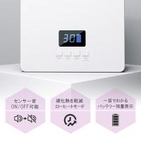 Krimth フィックスキュアライト 42W UV&LED