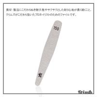 Krimth ロングタイムファイル 150G