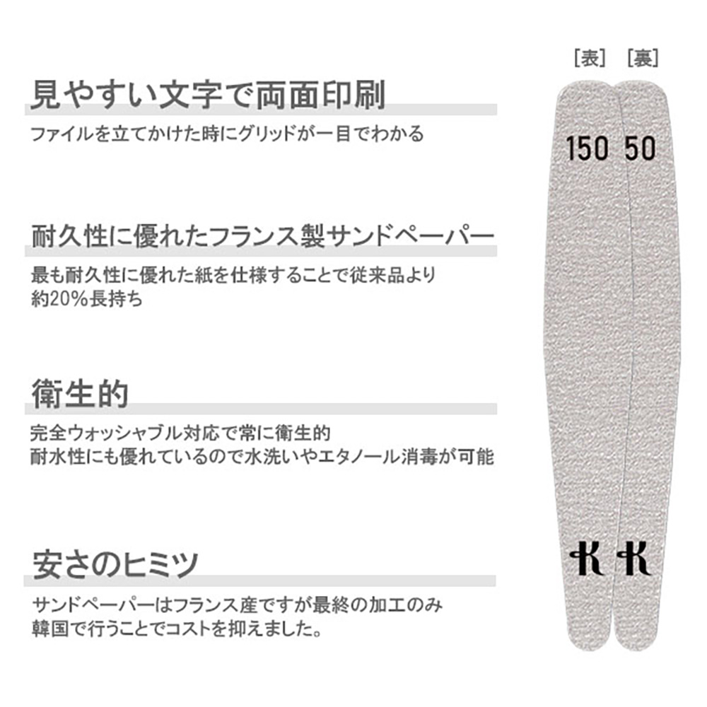 Krimth ロングタイムファイル 150G