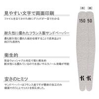 Krimth ロングタイムファイル 150G