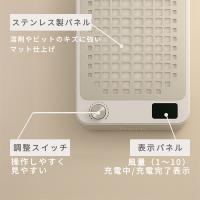 Krimth パワーダストレスVer3.5 ワイヤレス集塵機