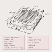 Krimth パワーダストレスVer3.5 ワイヤレス集塵機