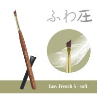 Krimth ワンダーアップジェルブラシ イージーフレンチSソフト
