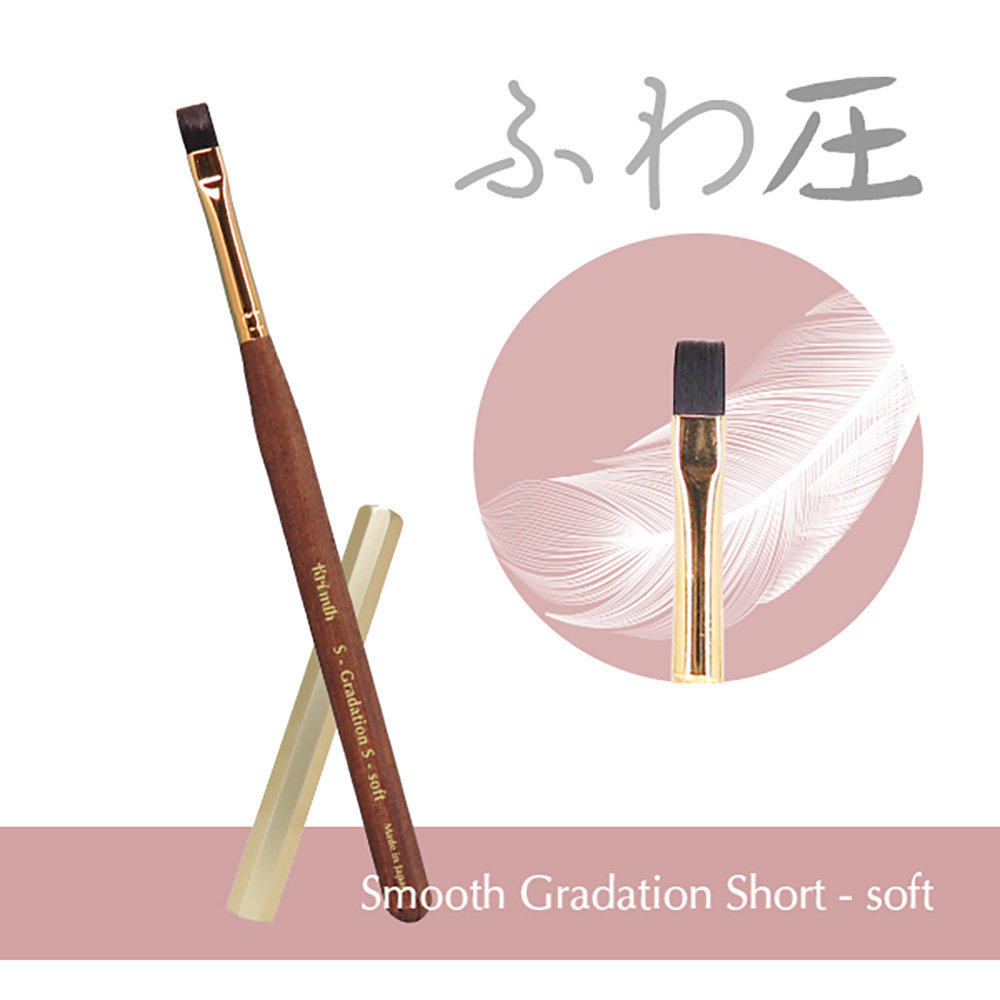 Krimth ワンダーアップジェルブラシ スムースグラデーションショート ソフト