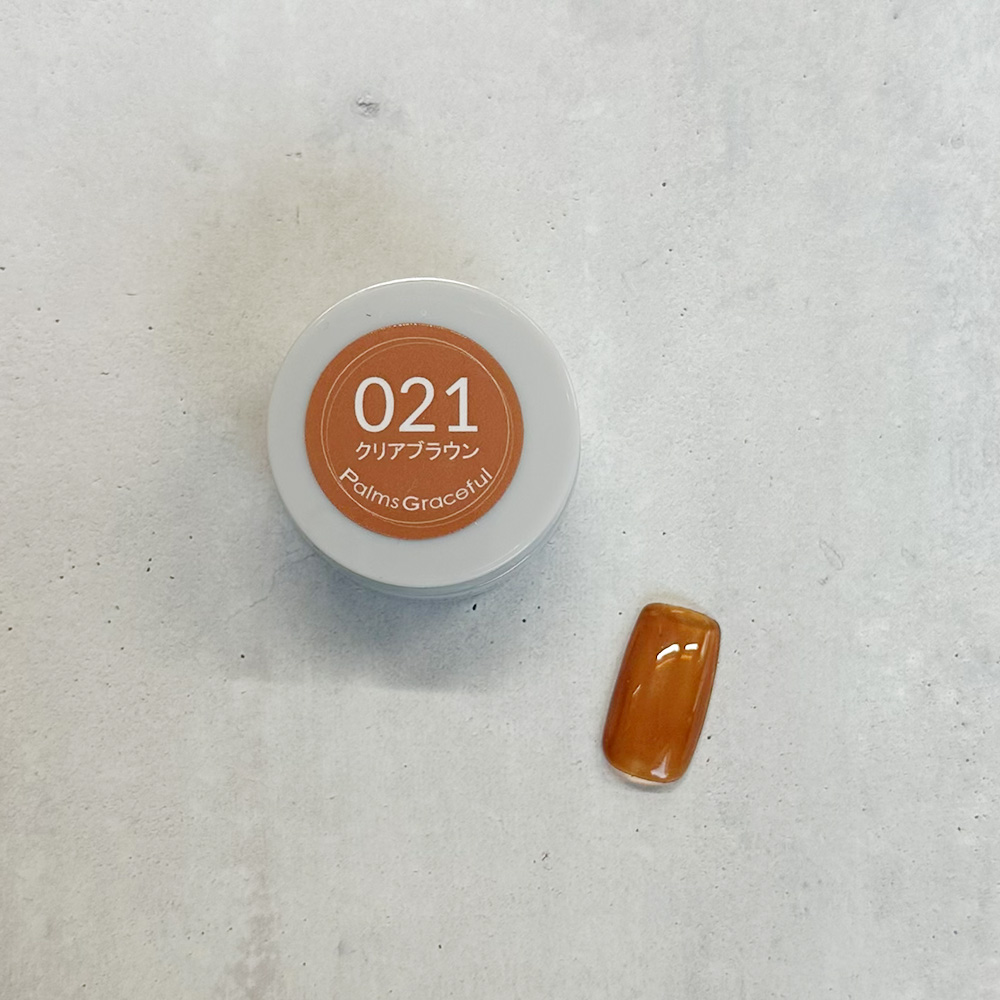 ★★Palms Graceful カラージェル 3g 021 クリアブラウン