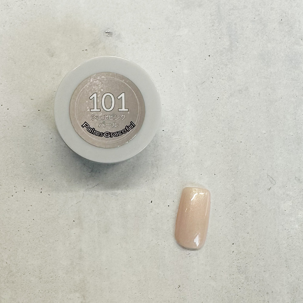 Palms Graceful カラージェル 3g 101 シェルピンクパール