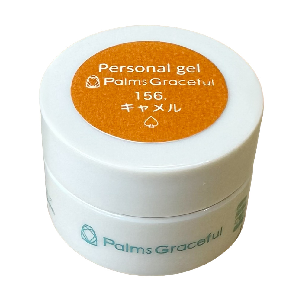 Palms Graceful カラージェル 3g 156 キャメル