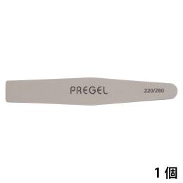 PREGEL スポンジバッファー 220/280G PG-BUFFER-LG1