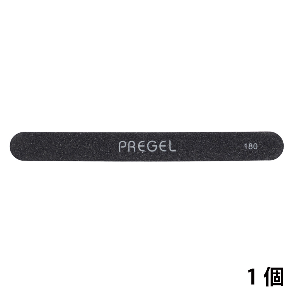 PREGEL エメリーボード 180G PG-EMERY-180