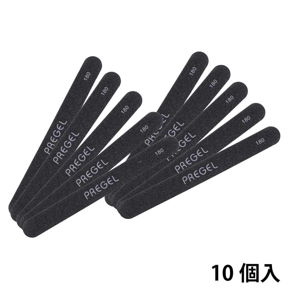 PREGEL エメリーボード 180G 10本セット PG-EMERY-18010