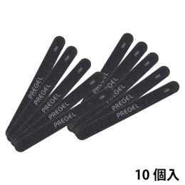 PREGEL エメリーボード 180G 10本セット PG-EMERY-18010
