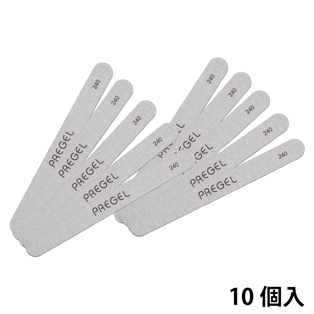 PREGEL エメリーボード 240G 10本セット PG-EMERY-24010