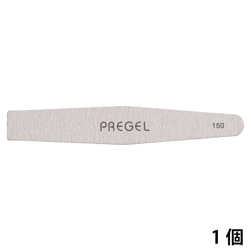 PREGEL ゼブラファイル ダイヤ型 150G PG-FILE-D150