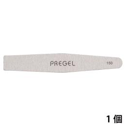PREGEL ゼブラファイル ダイヤ型 150G PG-FILE-D150