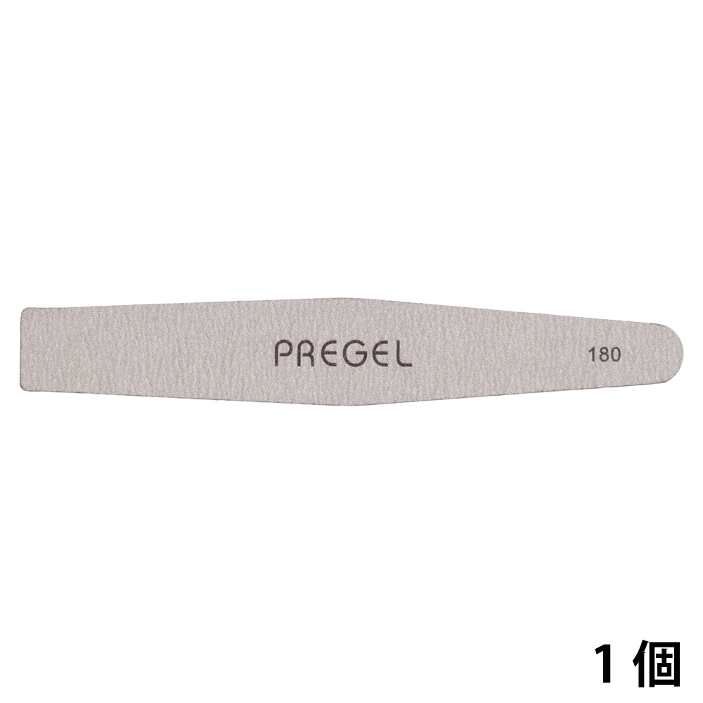 PREGEL ゼブラファイル ダイヤ型 180G PG-FILE-D180