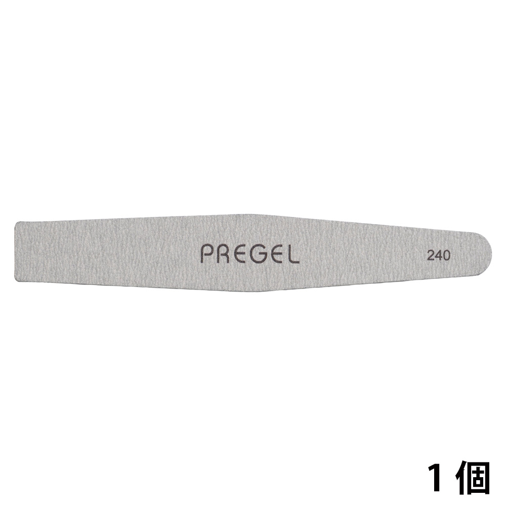 PREGEL ゼブラファイル ダイヤ型 240G PG-FILE-D240