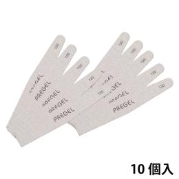 PREGEL ゼブラファイル ダイヤ型 120G 10本セット PG-FILE-D12010