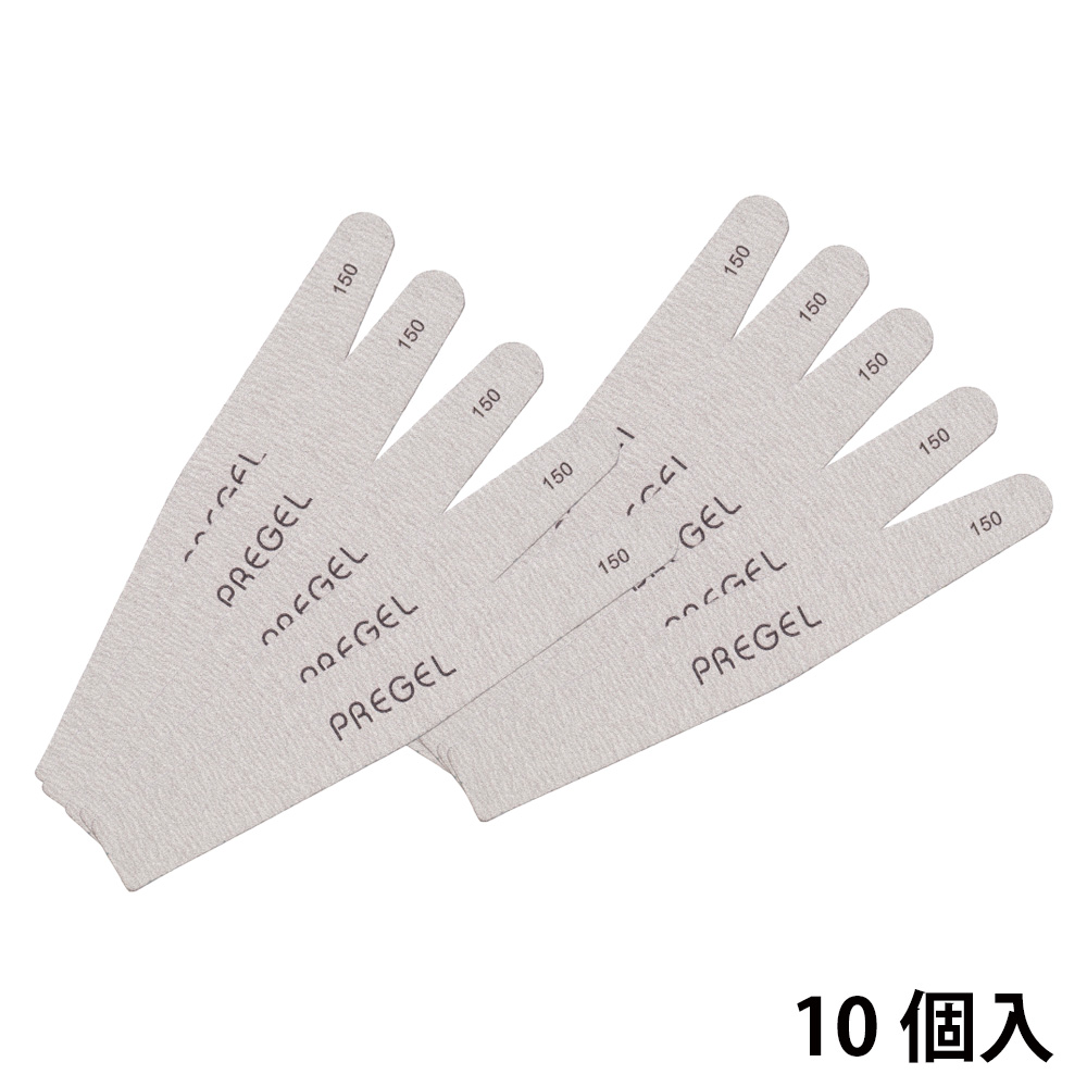 PREGEL ゼブラファイル ダイヤ型 10本セット 150G PG-FILE-D15010