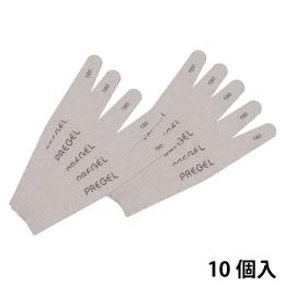 PREGEL ゼブラファイル ダイヤ型 180G 10本セット PG-FILE-D18010